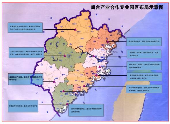 福建竹木制品加工 绿色产业的传承与创新之路